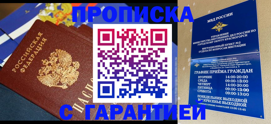 форма 3 в Кирово-Чепецке